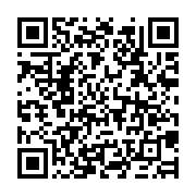 qrcode:https://www.info241.ga/sacrement-litteraire-a-quand-un-gabonais-prix-nobel-de,443