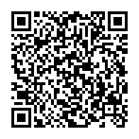 qrcode:https://www.info241.ga/communication-presidentielle-jessye-ella-ekogha-est-il-une,4817