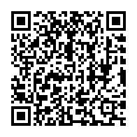 Utilisez votre mobile pour scanner ce code barre et y télécharger le document ou le lien qrcode:https://www.info241.ga/la-mouture-finale-du-projet-de-constitution-du-gabon-deja-dans,9545