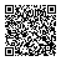 qrcode:https://www.info241.ga/oyem-christiane-bitougat-se-lance-en-embuscade-dans-la-course,10641