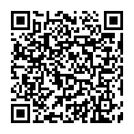 qrcode:https://www.info241.ga/gabon-pres-de-1-700-enfants-seropositifs-ou-vivant-avec-le-vih,12019
