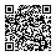 qrcode:https://www.info241.ga/sao-tome-le-voacanga-africana-une-plante-aux-multiples,248