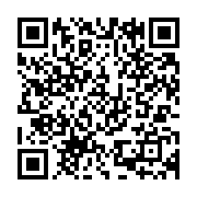 qrcode:https://www.info241.ga/affaire-opiangah-landry-washington-libre-apres-une-breve,9334