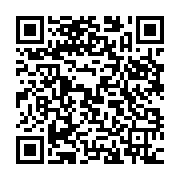 qrcode:https://www.info241.ga/l-anfpg-poursuit-sa-caravane-mwana-foot-qui-s-attaque-a-l,3005