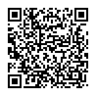 qrcode:https://www.info241.ga/ali-bongo-et-la-charte-africaine-de-la-democratie-13-ans-de,10137
