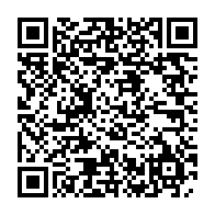 qrcode:https://www.info241.ga/conseil-departemental-de-bendje-examen-et-adoption-du-budget-de,9133