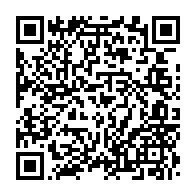 qrcode:https://www.info241.ga/les-deputes-de-la-transition-adoptent-le-budget-rectificatif-du,9481