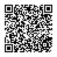 qrcode:https://www.info241.ga/les-comptes-de-sogatra-bloques-les-agents-en-colere-en-sit-in,7150