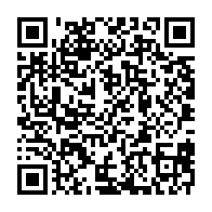 qrcode:https://www.info241.ga/coronavirus-le-bilan-epidemiologique-du-gabon-au-7-juillet-2021,909