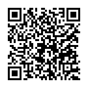 qrcode:https://www.info241.ga/transition-au-gabon-les-21-conclusions-de-la-5e-session,8487