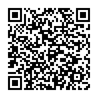 qrcode:https://www.info241.ga/apres-ses-conges-ali-bongo-convoque-un-nouveau-conseil-des,4678