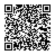 qrcode:https://www.info241.ga/valises-d-argent-de-nzouba-ndama-adiahenot-denonce-un-reglement,7254