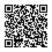 qrcode:https://www.info241.ga/mesures-d-austerite-le-sena-sur-le-pied-de-guerre-face-au,4328