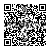 qrcode:https://www.info241.ga/circulation-inter-provinciale-au-gabon-que-dit-l-arrete-du,5223
