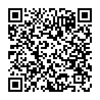 qrcode:https://www.info241.ga/legislatives-et-locales-2025-le-ministere-de-l-interieur-dement,10416
