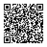 qrcode:https://www.info241.ga/port-gentil-pour-un-megot-de-cigarette-il-casse-le-bras-de-son,7563