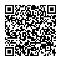 qrcode:https://www.info241.ga/sos-prisonniers-crie-justice-pour-cedric-apedo-mort-dans-les,6905