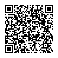 qrcode:https://www.info241.ga/mondial-2026-thierry-mouyouma-devoile-ses-26-pantheres-du-gabon,10980