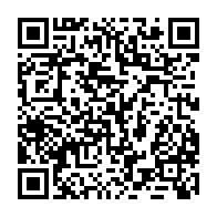 qrcode:https://www.info241.ga/presidentielle-gabonaise-2023-ali-bongo-est-il-deja-candidat,6617