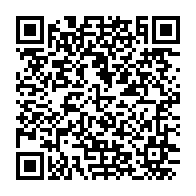 qrcode:https://www.info241.ga/l-interpellation-des-jeunes-patriotes-face-a-la-recrudescence,1438