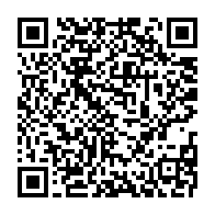 qrcode:https://www.info241.ga/coronavirus-dynamique-unitaire-engagee-dans-la-lutte-contre-le,142