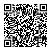 qrcode:https://www.info241.ga/oyem-une-ecoliere-de-13-ans-se-donne-la-mort-apres-avoir-ete,7702