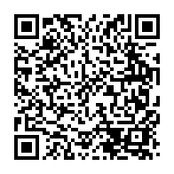 qrcode:https://www.info241.ga/travaux-publics-les-marches-de-moins-de-150-millions-desormais,8344