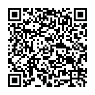 qrcode:https://www.info241.ga/nouvelle-saignee-au-pdg-deux-figures-de-l-ogooue-ivindo-claquent,10444