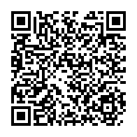 qrcode:https://www.info241.ga/des-francs-macons-ecrivent-aux-candidats-a-la-presidentielle,2151