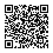 qrcode:https://www.info241.ga/maixent-accrombessi-arrete-a-paris-pour-blanchiment-et,1185