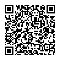 qrcode:https://www.info241.ga/gabon-televisions-pourrait-encore-changer-d-identite-visuelle,4697