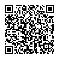 qrcode:https://www.info241.ga/la-dette-publique-gabonaise-en-forte-hausse-atteint-desormais-la,2949