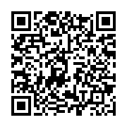 qrcode:https://www.info241.ga/l-arrivee-decontractee-de-lionel-messi-a-libreville,1140