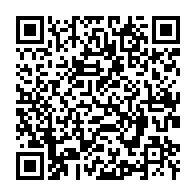 qrcode:https://www.info241.ga/denrees-alimentaires-le-prix-de-l-huile-cuisin-or-toujours-a-la,6493