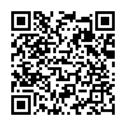 qrcode:https://www.info241.ga/independantiste-le-gabon-refusa-le-piege-de-l-union-des,6128