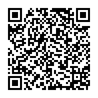 qrcode:https://www.info241.ga/bourses-d-etudes-le-gabon-ferme-la-porte-aux-pays-onereux-comme,10629