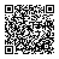 qrcode:https://www.info241.ga/jean-remy-yama-mis-hors-jeu-les-tenebres-ont-gagne-une-bataille,10141