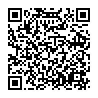 qrcode:https://www.info241.ga/l-acces-a-la-chefferie-de-la-gendarmerie-gabonaise-conditionnee,1001