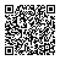 qrcode:https://www.info241.ga/bilie-by-nze-incarcere-sa-famille-biologique-fustige-une-justice,11959