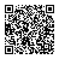 qrcode:https://www.info241.ga/presidentielle-2023-alain-claude-bilie-by-nze-pressenti-pour,7819