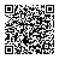 qrcode:https://www.info241.ga/nkoghe-bekale-passera-son-premier-grand-oral-devant-les-deputes,4233
