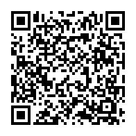 qrcode:https://www.info241.ga/jean-norbert-diramba-elu-dans-la-douleur-maire-de-mouila-grace,4180