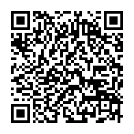 qrcode:https://www.info241.ga/deces-a-libreville-de-l-ancien-animateur-vedette-et-activiste,9918