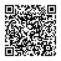 qrcode:https://www.info241.ga/apres-2-mois-de-travaux-les-parlementaires-de-la-transition-du,8530