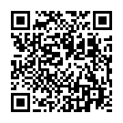 qrcode:https://www.info241.ga/ike-ngouni-accuse-d-avoir-derobe-7-2-milliards-a-la,7107