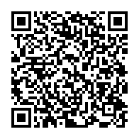 qrcode:https://www.info241.ga/usa-l-afrique-du-sud-denonce-les-nouveaux-droits-de-douane,2349