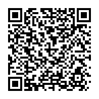 qrcode:https://www.info241.ga/le-gabon-en-campagne-de-deparasitage-contre-les-vers-intestinaux,101