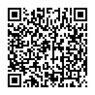 qrcode:https://www.info241.ga/camelia-ntoutoume-leclercq-inspecte-les-etablissements-scolaires,562