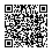 qrcode:https://www.info241.ga/usa-3-chercheurs-americains-mettent-au-point-une-cape-d,1289