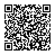 qrcode:https://www.info241.ga/maganga-moussavou-ce-qu-on-me-reproche-c-est-d-etre-proche-des,8364